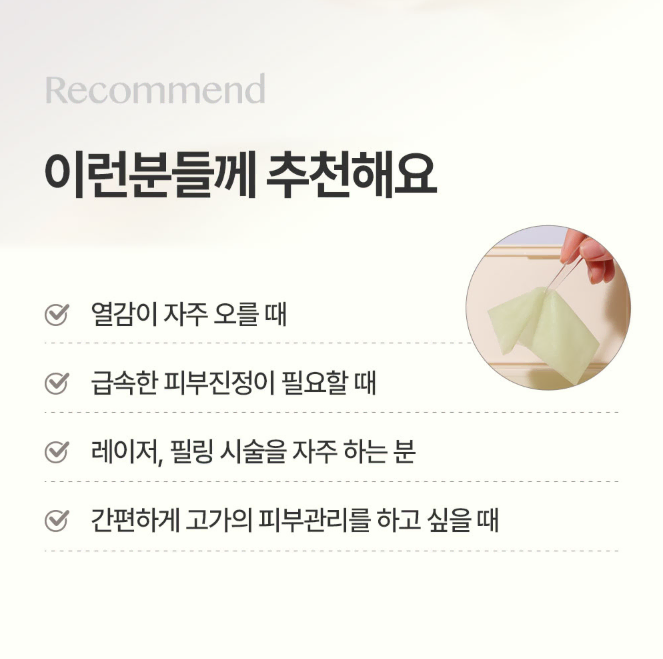 thumbnail-7